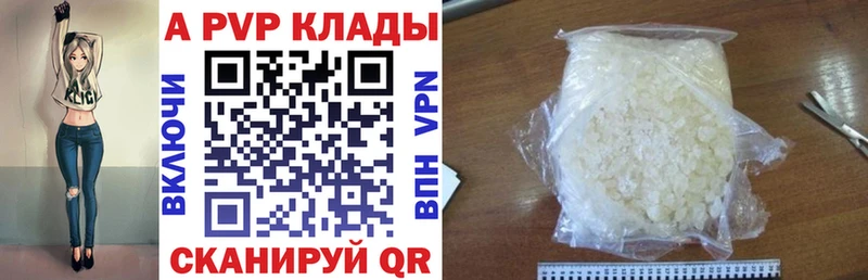 Где купить наркотики Шатура Марихуана  Амфетамин  Меф 