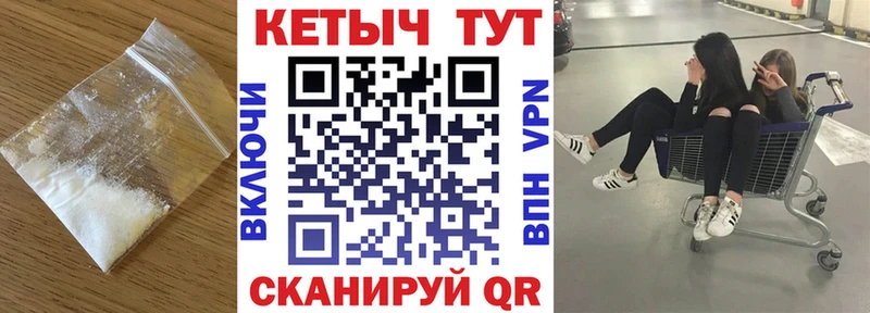 мега вход что такое наркотик Шатура мориарти клад КЕТАМИН VHQ