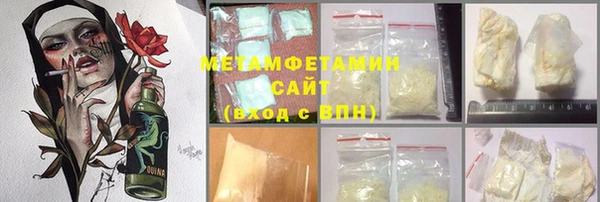 a pvp Арсеньев