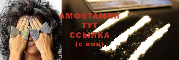 a pvp Арсеньев