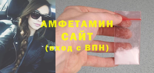 прущая мука Снежногорск