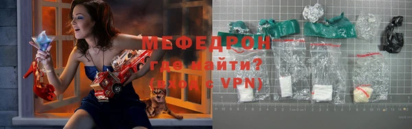 a pvp Арсеньев