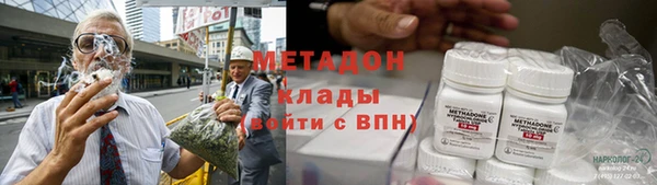 наркотики Аркадак