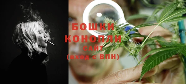 таблы Богородск