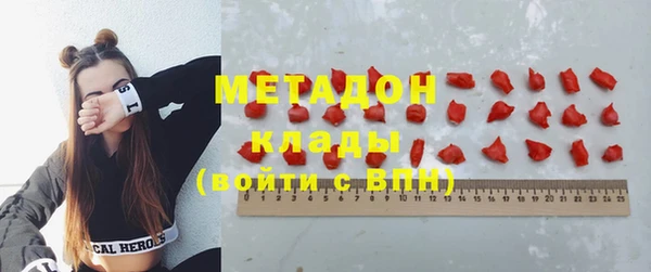 марки lsd Армянск