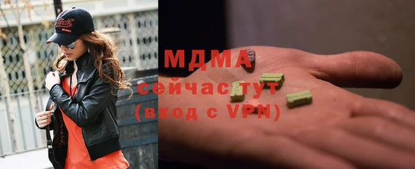 a pvp Арсеньев
