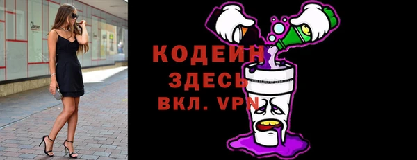 марки lsd Армянск