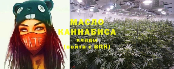 a pvp Арсеньев