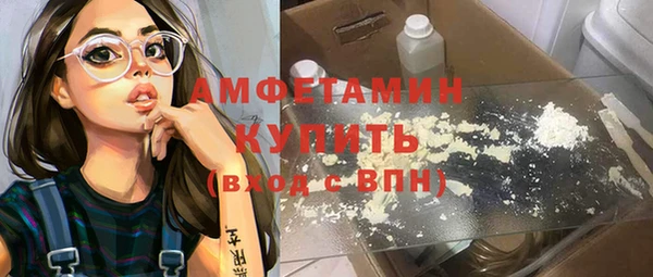 a pvp Арсеньев