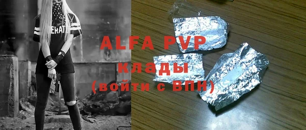 меф VHQ Богданович