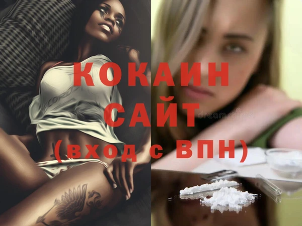 a pvp Арсеньев