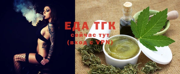 прущий лед Снежинск