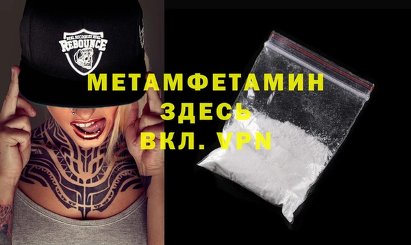 марки lsd Армянск