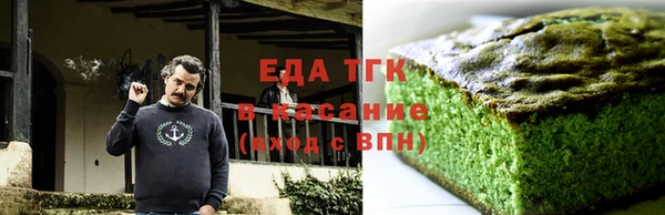 a pvp Арсеньев