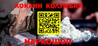 mdma Волжский