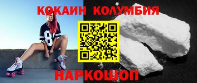 mdma Волжский