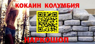 mdma Волжский