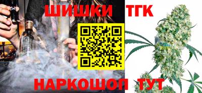 mdma Волжский