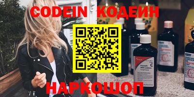 mdma Волжский