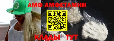 mdma Волжский