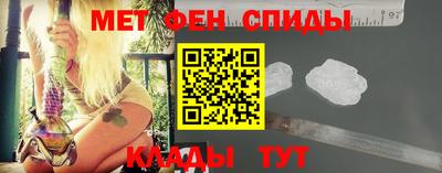mdma Волжский