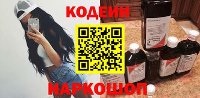 mdma Волжский