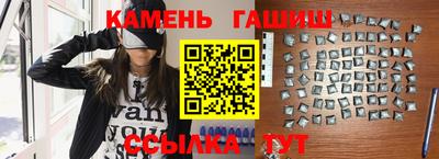 mdma Волжский