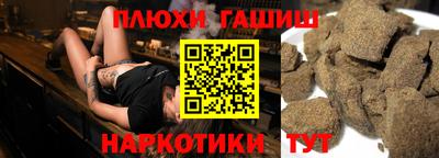 mdma Волжский