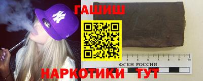 мефедрон Волжск