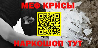 mdma Волжский